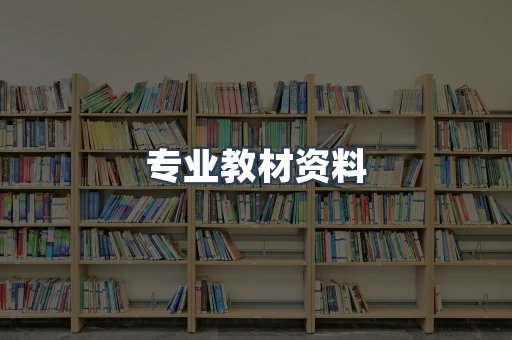 MOBI电子书